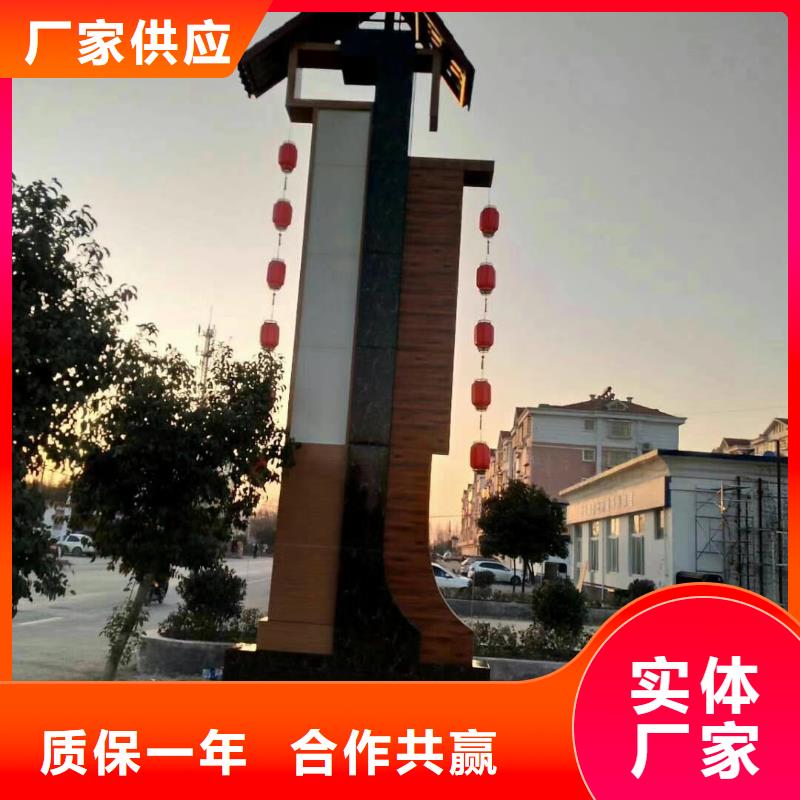 大型雕塑精神堡垒全国配送