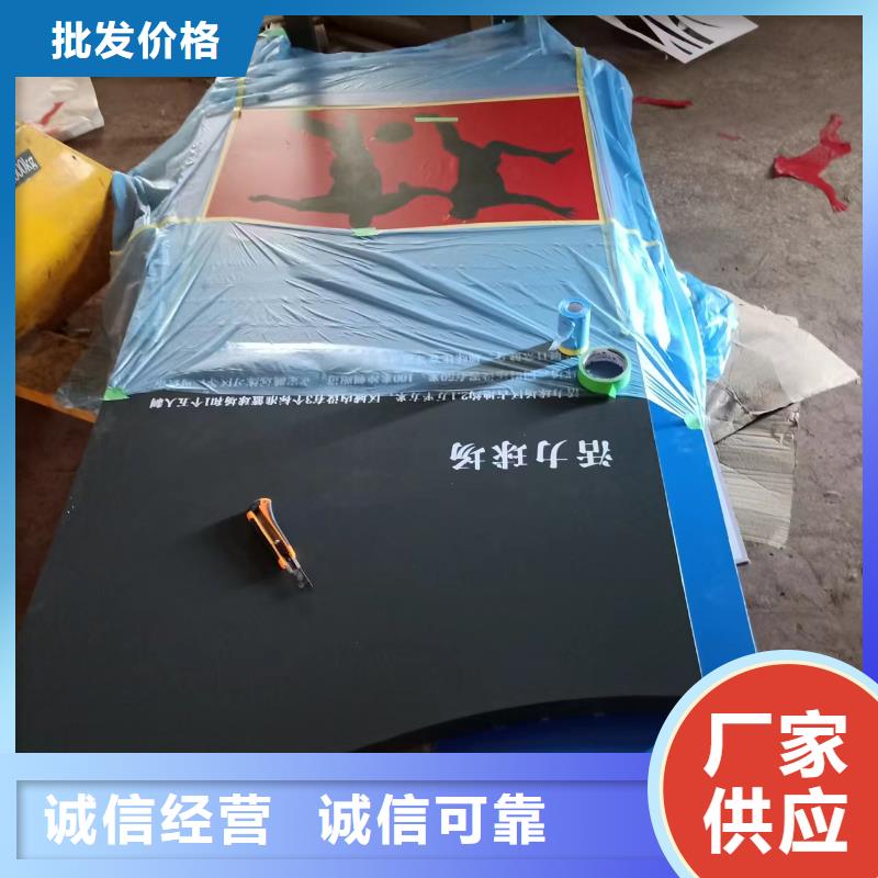 琼中县景观小品标识牌团队