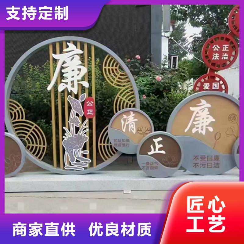 不锈钢景观小品厂家直供