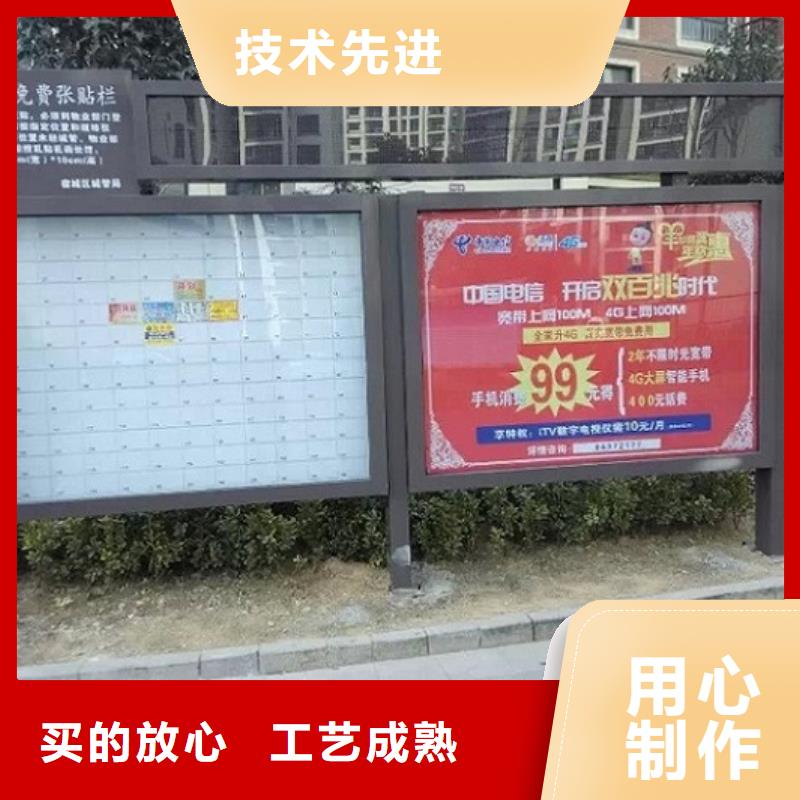 甄选：校园阅报栏滚动灯箱厂家