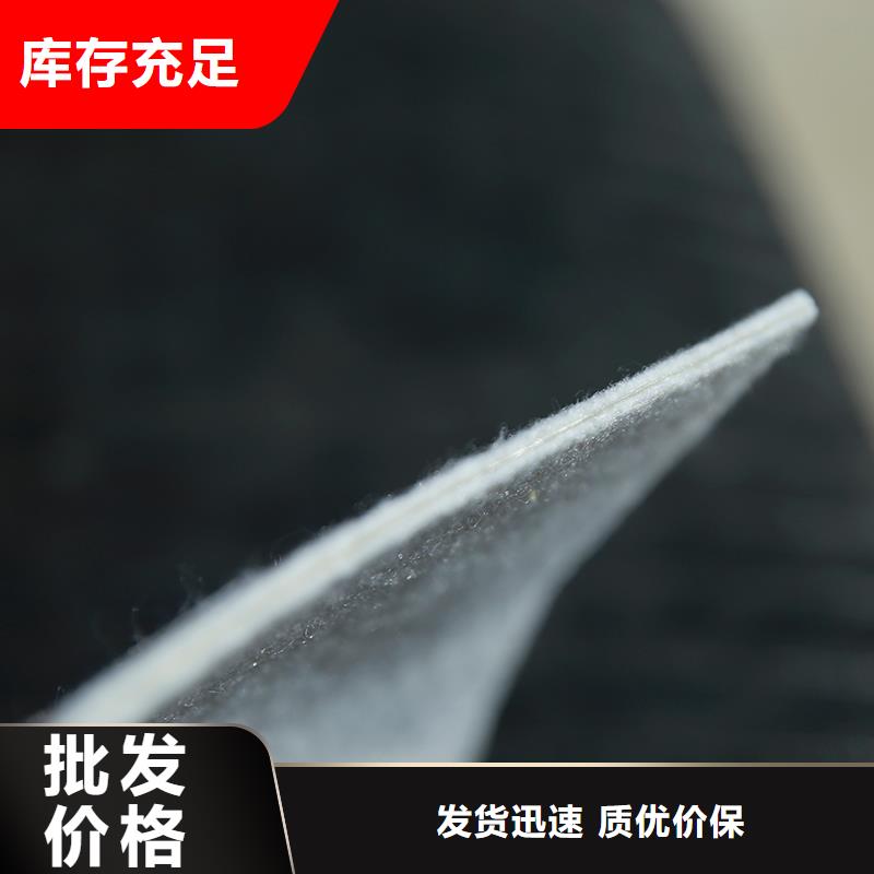 土工布,给排水管件批发商