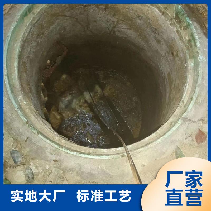 【管道疏通_清理污水池公司的图文介绍】