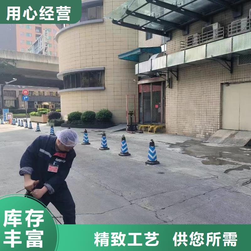 管道疏通市政排水管道清洗用心做好每一件产品