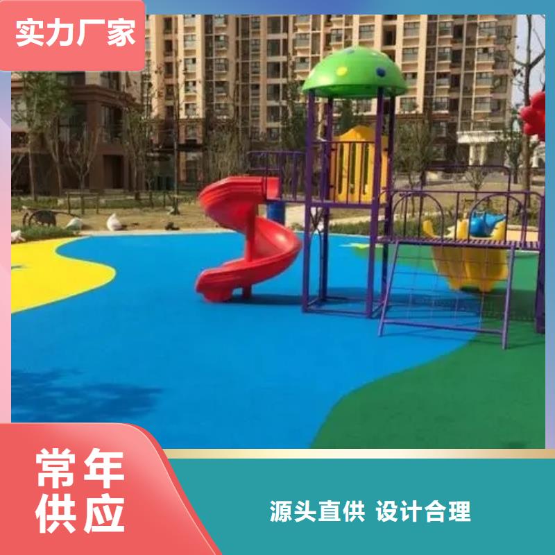 【塑胶跑道-幼儿园地垫工艺成熟】