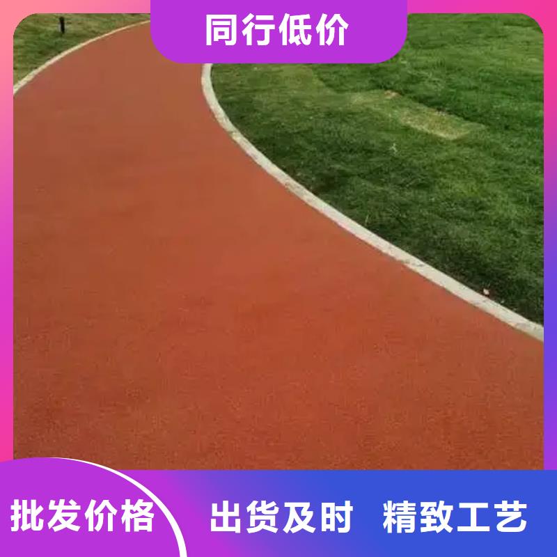 塑胶跑道质量看得见