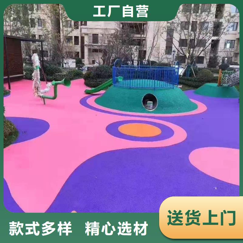 塑胶跑道幼儿园彩色操场层层质检