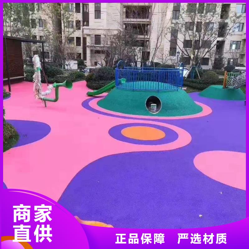 塑胶跑道公路围网您想要的我们都有