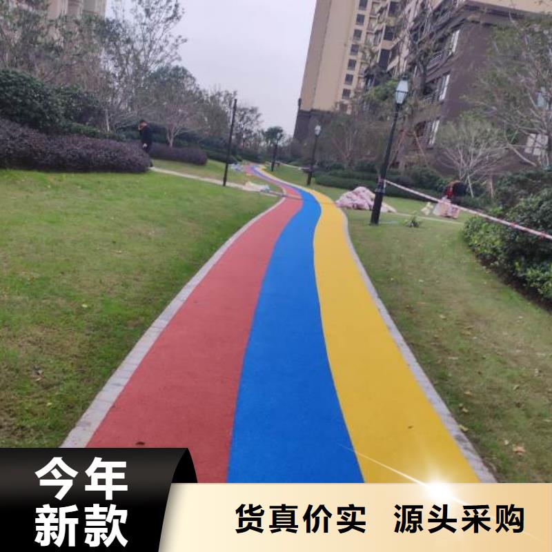 塑胶跑道发货及时