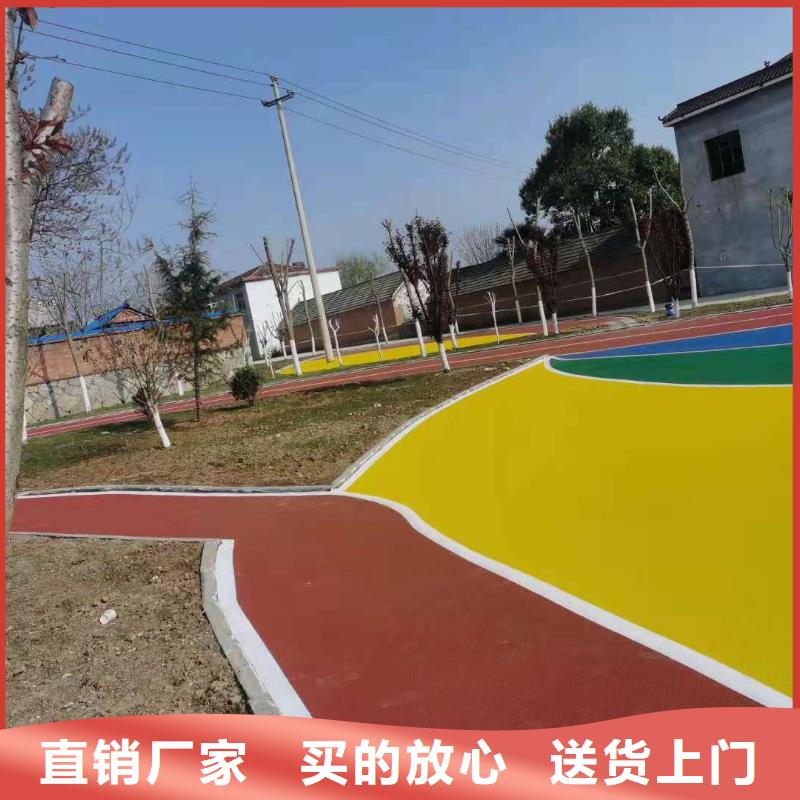 塑胶跑道-【pvc网球场地】海量货源