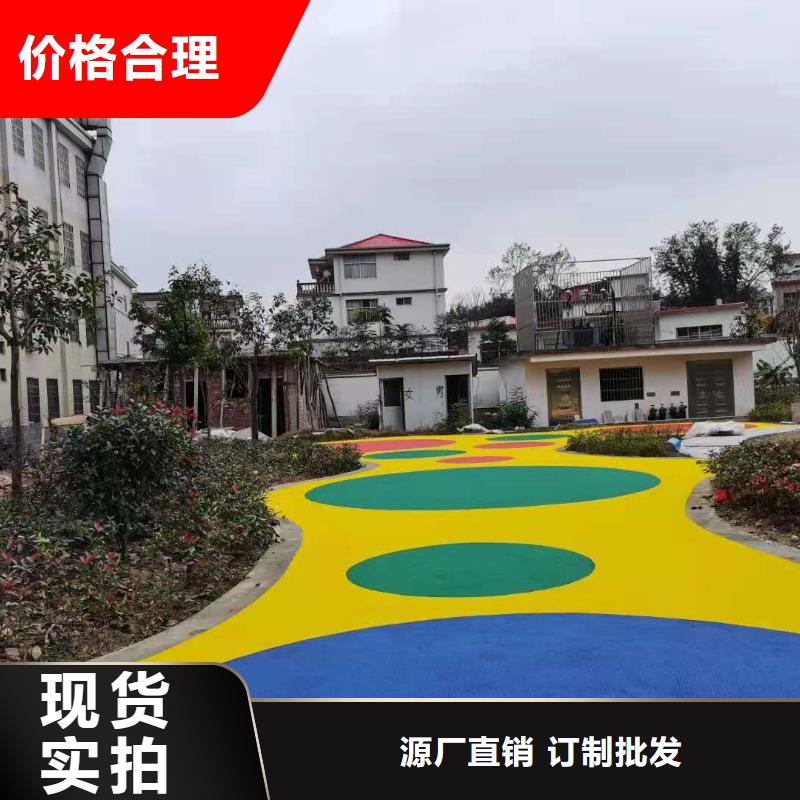 塑胶跑道小区塑胶地坪厂家新品