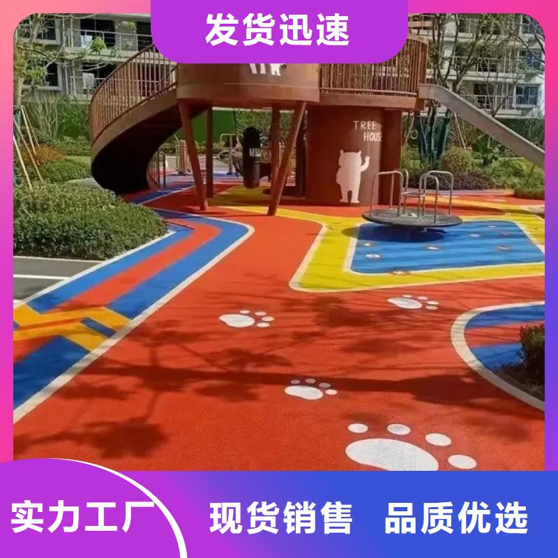 【环保型塑胶跑道】塑胶场地源头厂商