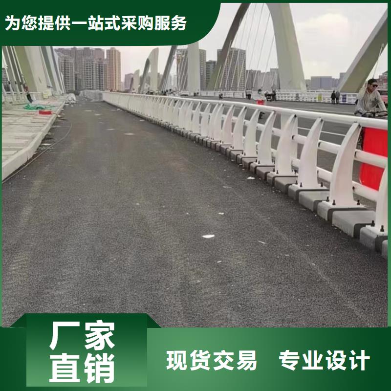 道路防撞护栏定做厂家