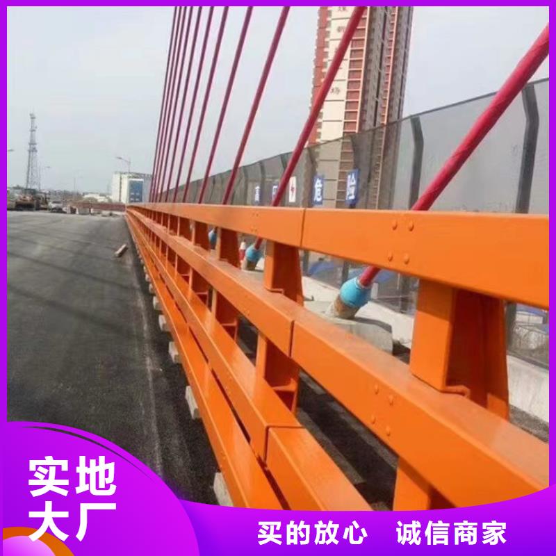 选购【神龙】桥梁隔离防撞护栏厂家电话