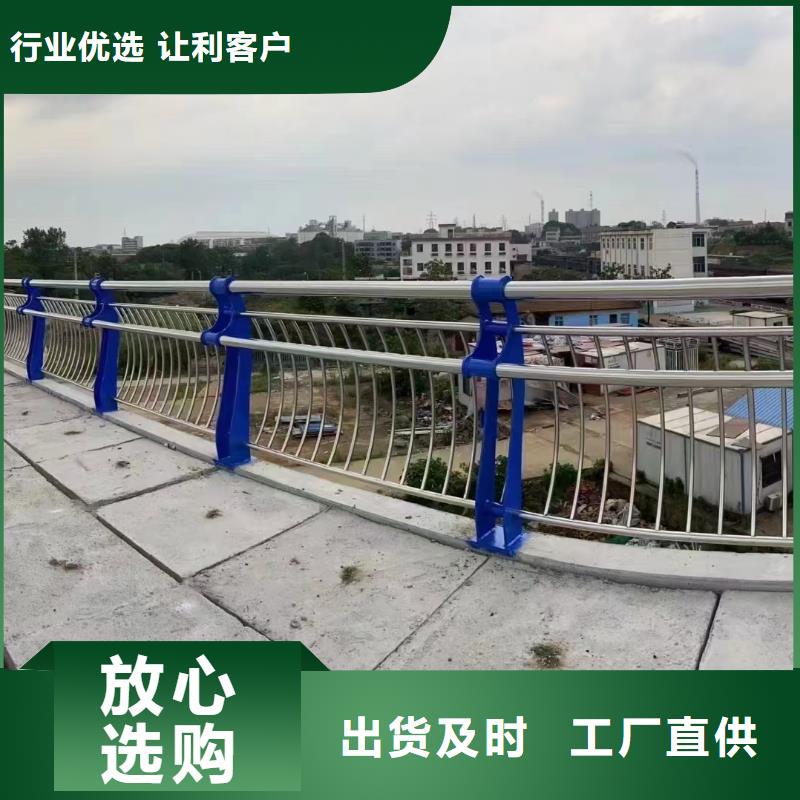 道路防撞护栏制作厂家