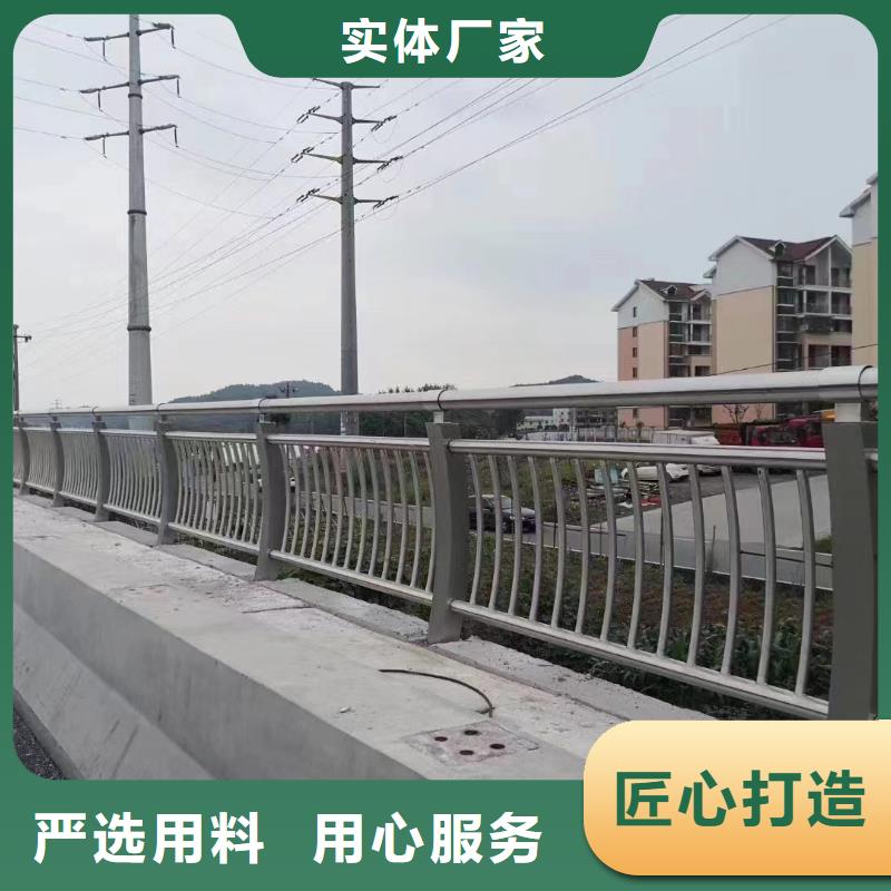 道路防撞护栏采购