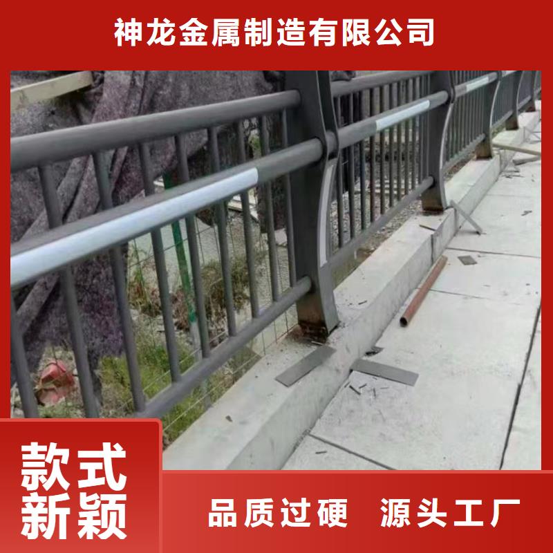 人行道护栏道路【不锈钢】产地直销