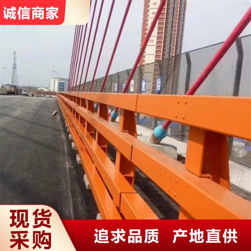 桥梁钢护栏生产商