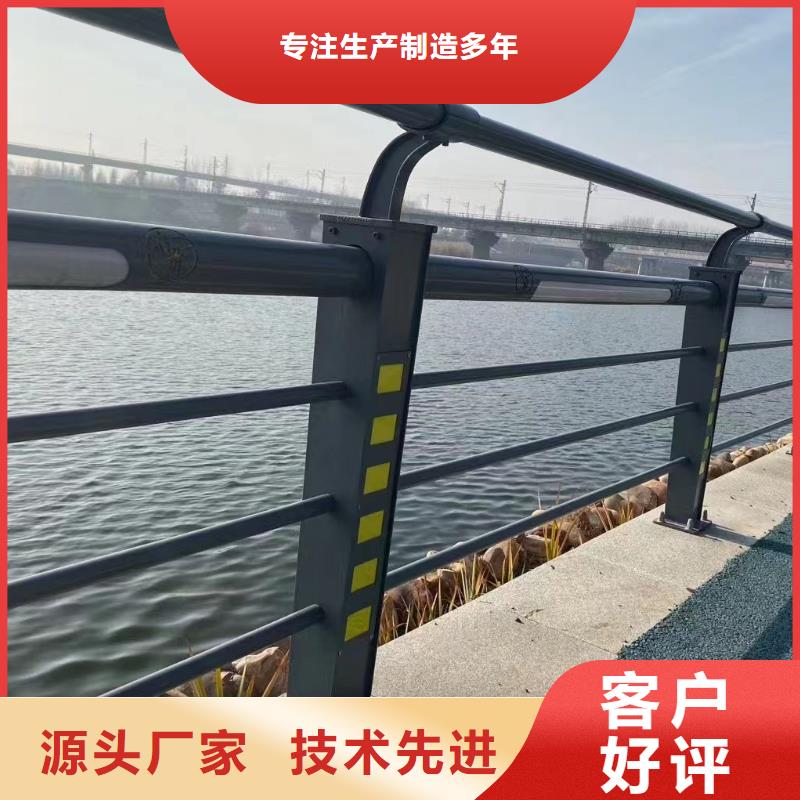 人行道护栏【不锈钢防撞】全新升级品质保障
