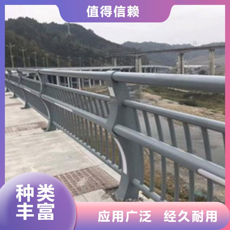 河道栏杆生产厂家