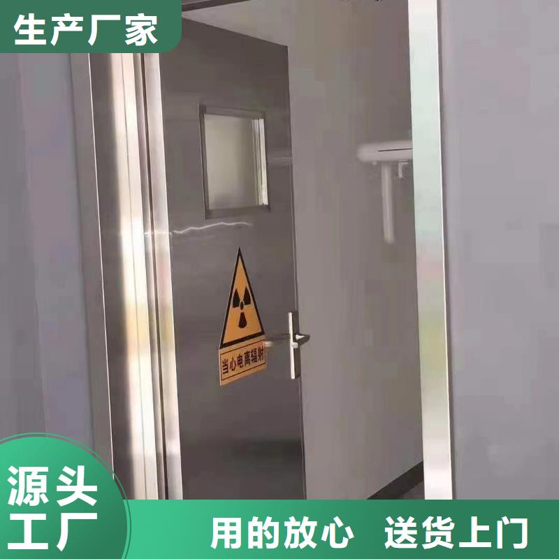 铅门_手术室气密门一站式供应