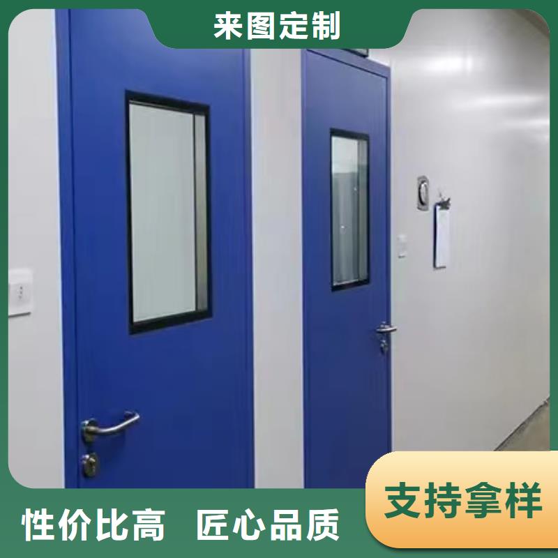 铅门铅屏风厂家型号齐全