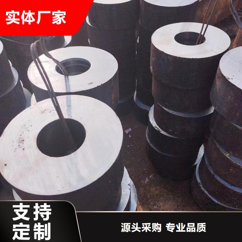 甄选好厂家(宏钜天成)42crmo钢管现货价格切割零售