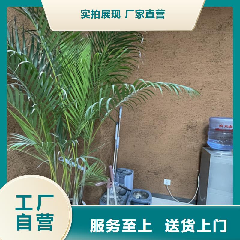 稻草漆,水性马来漆支持定制