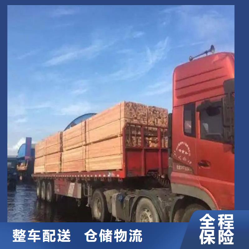 抚州物流-昆明到抚州物流货运专线轿车小车摩托车大件托运厂房长途搬家公司回程车返程车回头货车覆盖全市