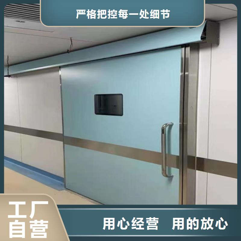 【铅门】医用CT铅门厂家市场报价