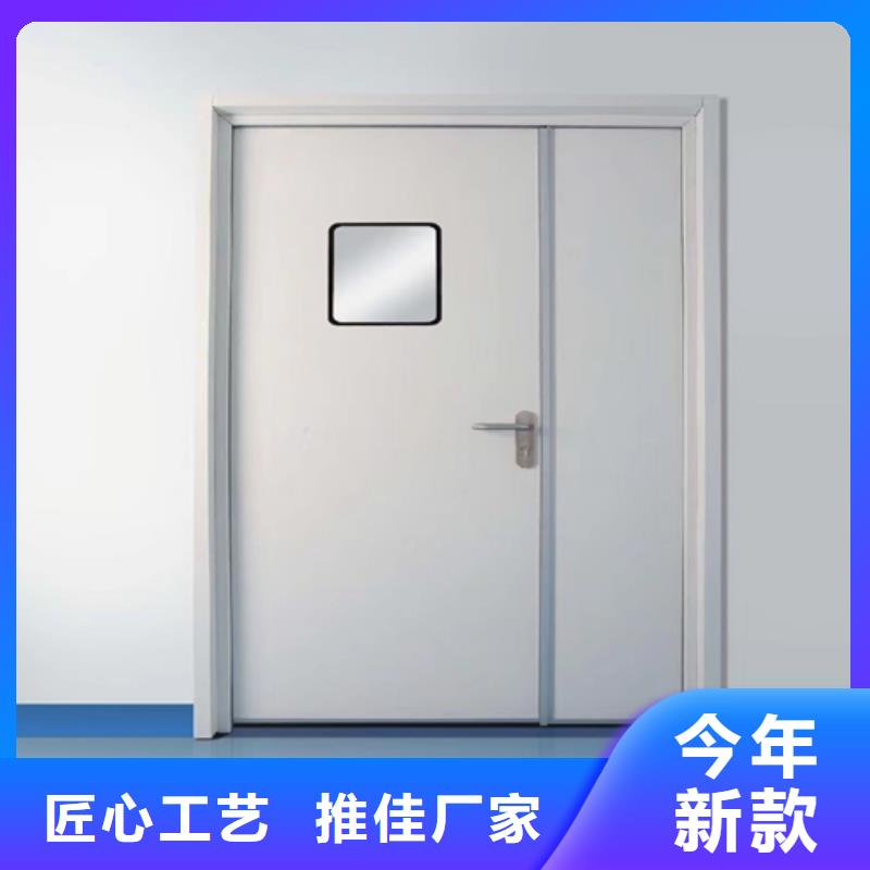 【铅门医用铅门用心经营】