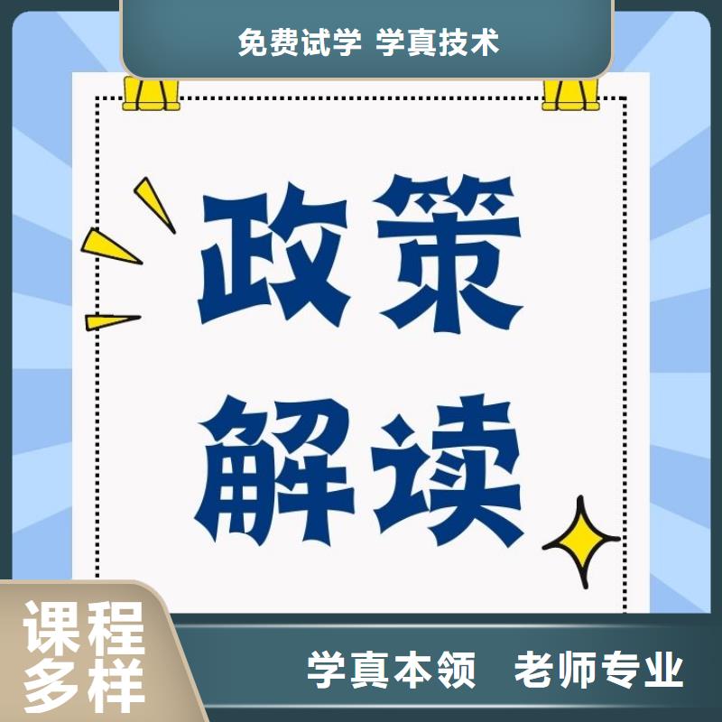 【职业技能茶艺师证怎么考学真技术】