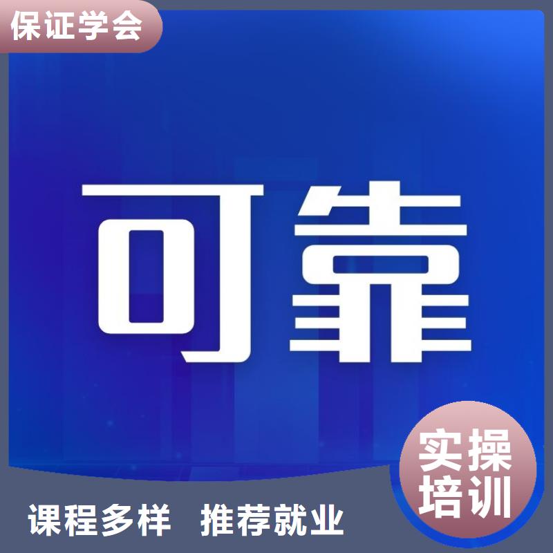 职业技能_报考保洁员证就业快