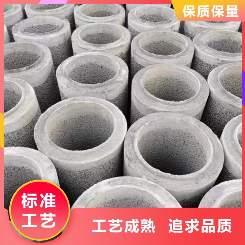 水泥管C1100空心红铜管厂家十分靠谱