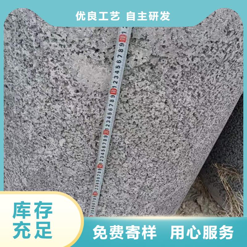 水泥管C1100空心红铜管厂家十分靠谱