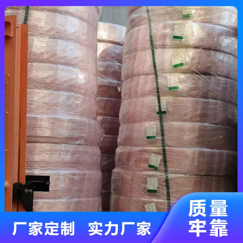 紫铜管,桩基降水219*3mm滤水管货源充足