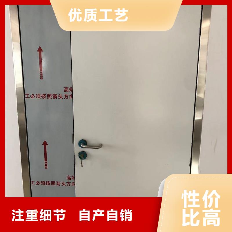 铅门【铅门定制】用好材做好产品