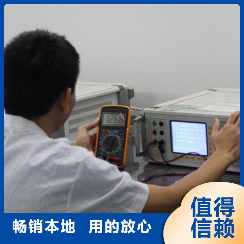 仪器计量【实验室设备仪器计量】品质商家