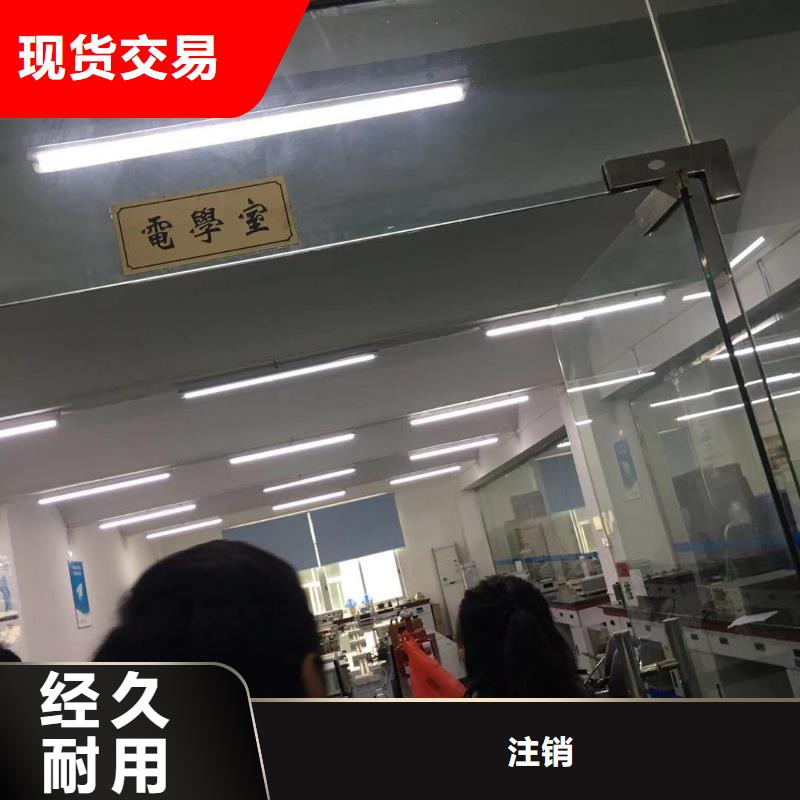 仪器计量【纺织皮革设备外校】品质优良