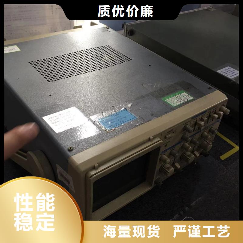 仪器计量【纺织皮革设备外校】品质优良