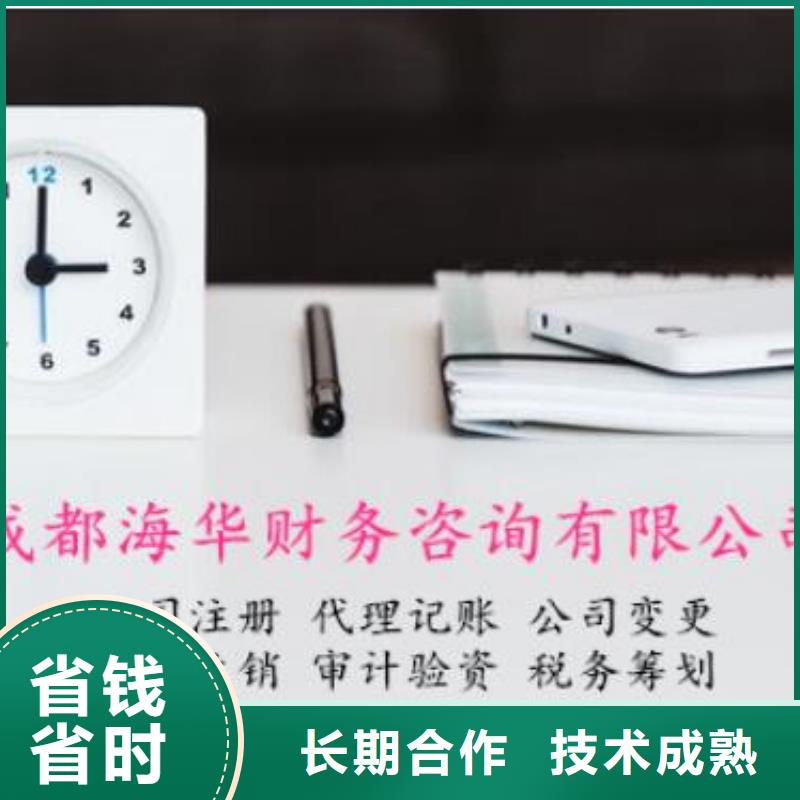 公司解非_展览服务讲究信誉