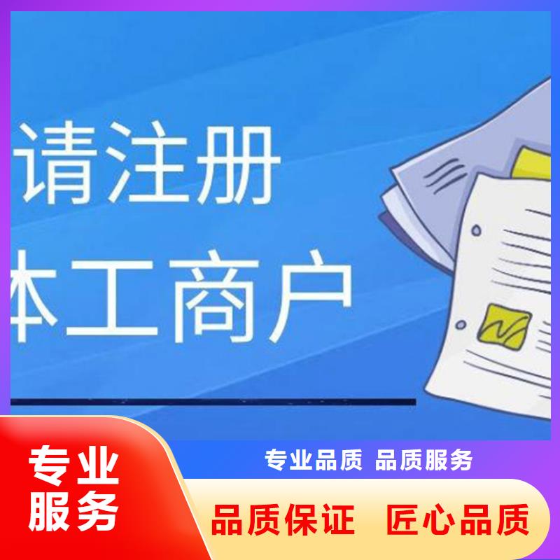 公司解非【工程造价咨询】高性价比