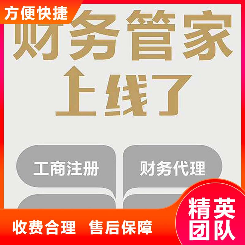 公司解非_展览服务讲究信誉