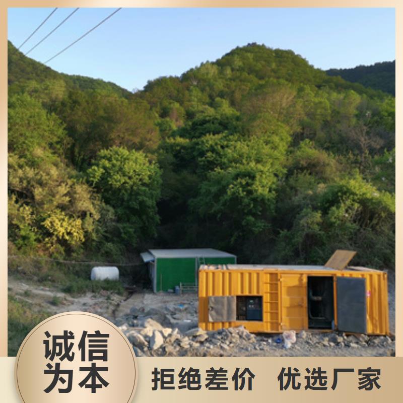 1200千瓦发电机租赁本地出租