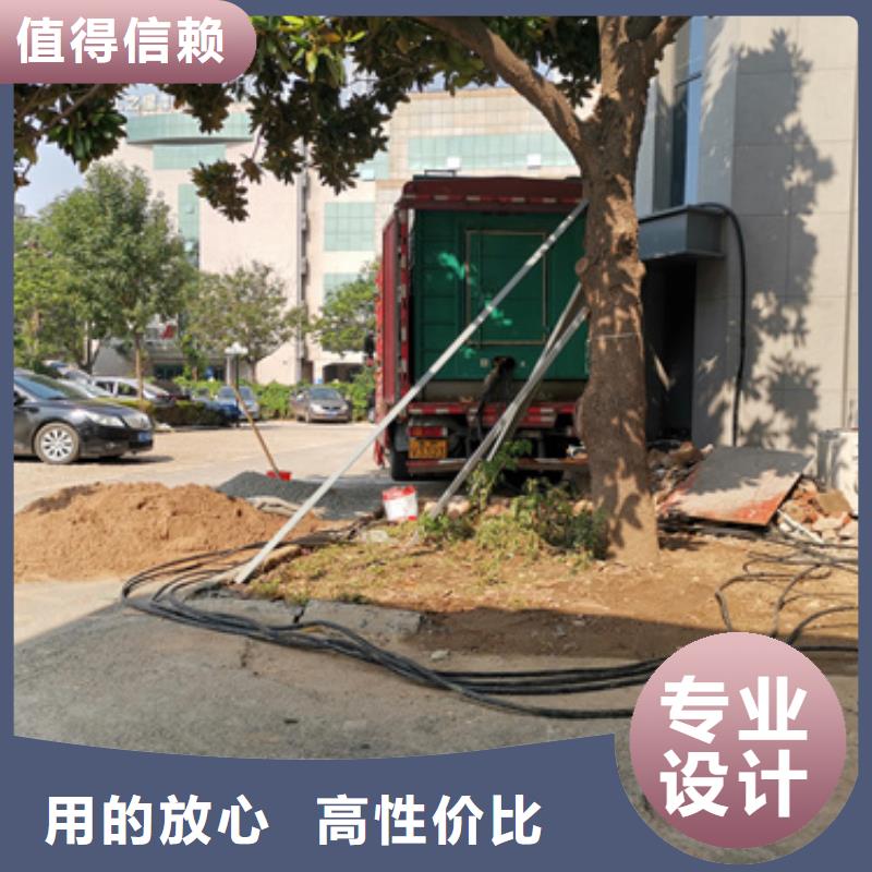 专用发电机变压器租赁价格低廉