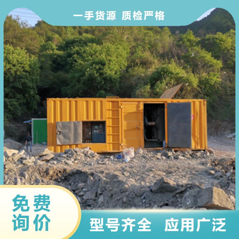 新能源发电机变压器租赁本地厂商