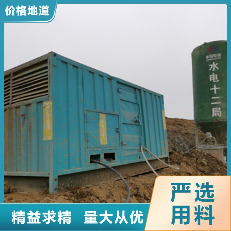 新能源发电机变压器租赁本地厂商