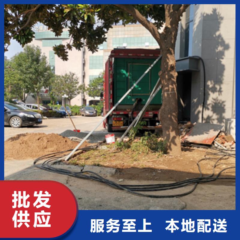 出租临时电源车