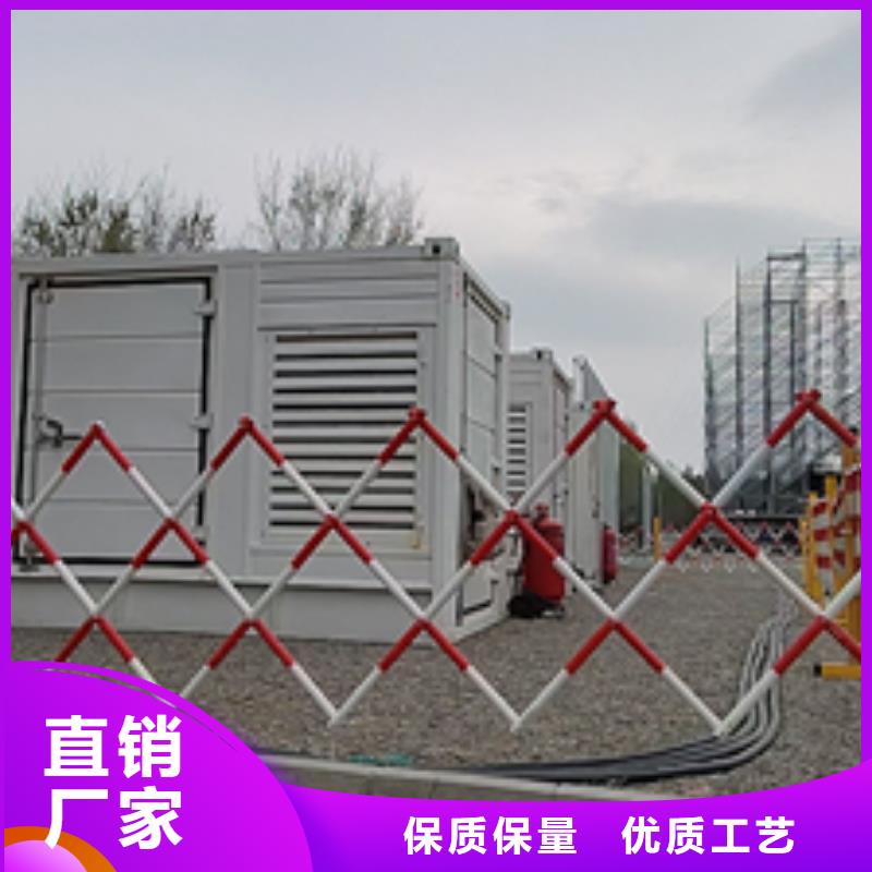 300KW发电机出租含电缆含运费24小时现货速发