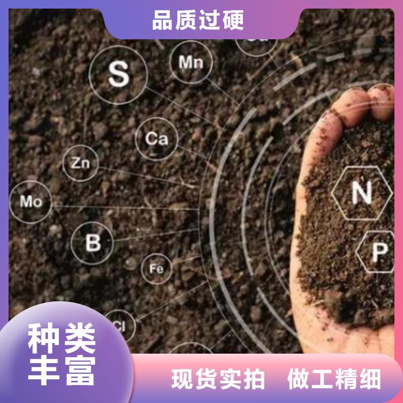 发酵干鸡粪肥提升土壤肥力