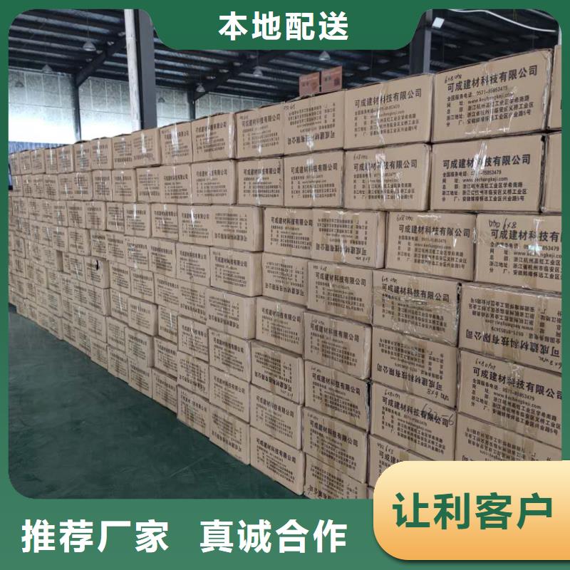 四川省全新升级品质保障天峰成品檐槽厂家在线-已更新2024